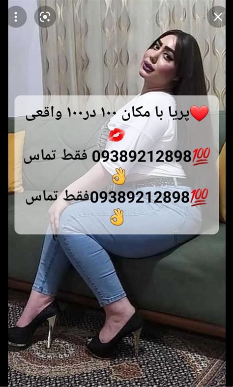 کلیپ سکس ایزانی|Iranian Porn (9,221)